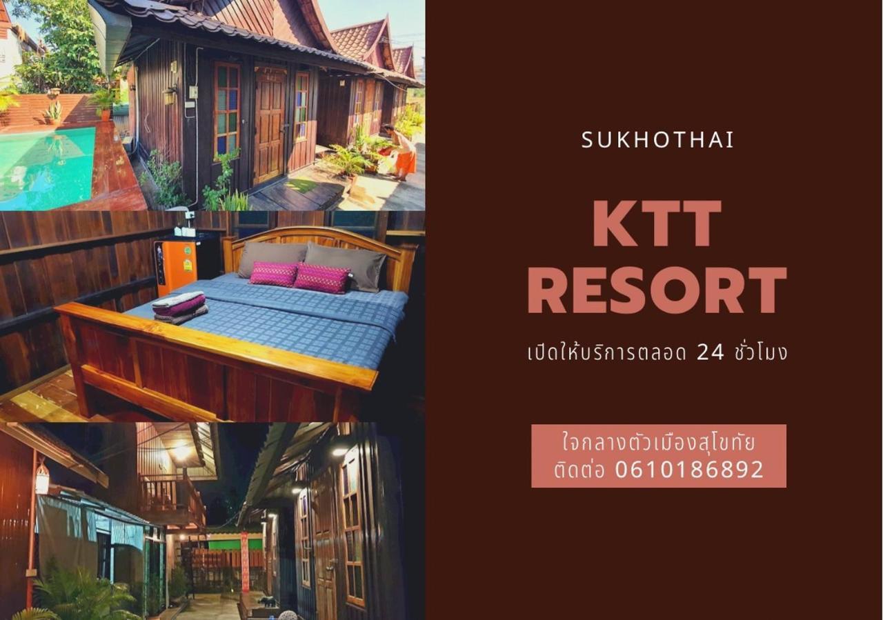 Ktt Resort And Motorbike & Bicycle For Rents Sukhothai Exterior foto