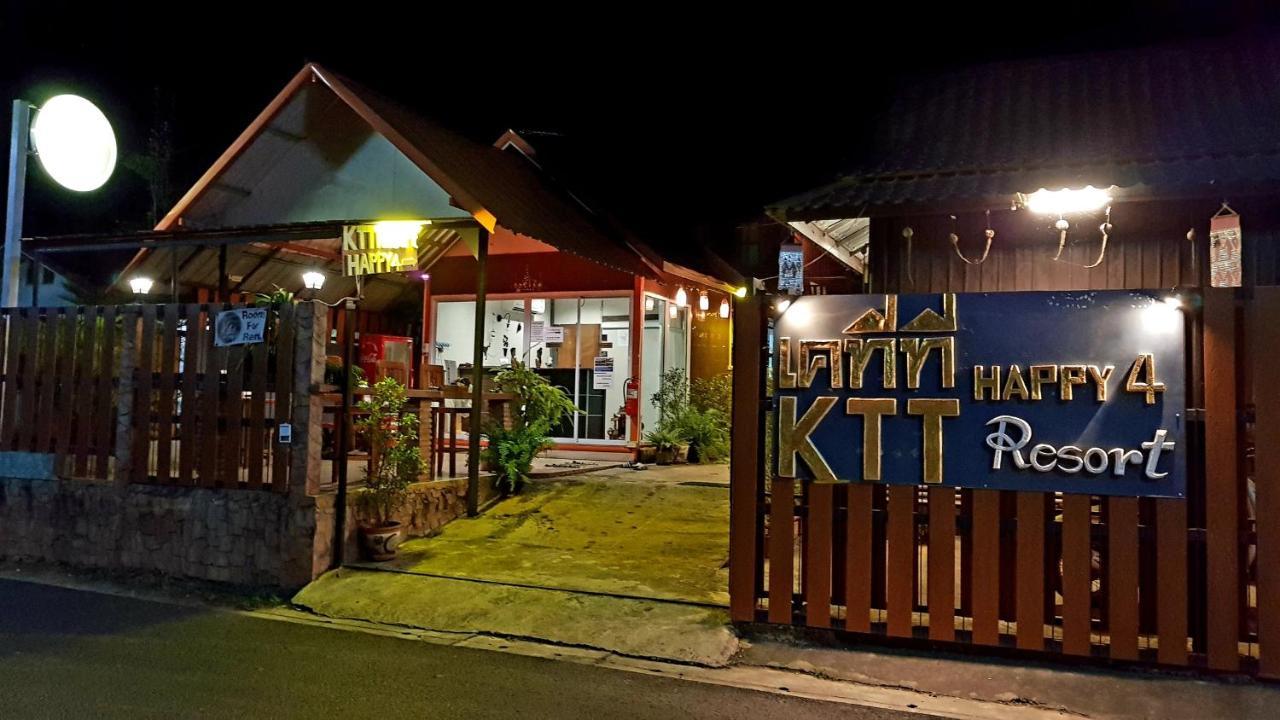 Ktt Resort And Motorbike & Bicycle For Rents Sukhothai Exterior foto